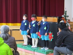 司会の子どもたち (2) 司会の子どもたち (2)