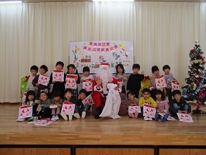IMG_3497 IMG_3497