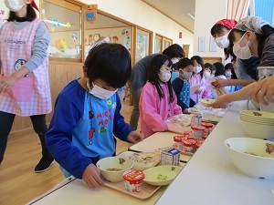 IMG_3719 IMG_3719