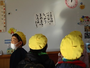 鬼手紙2 鬼手紙2
