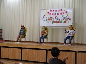 誕生会1 誕生会1