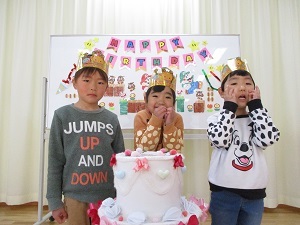 ケーキ3人 ケーキ3人