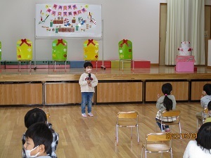司会 司会