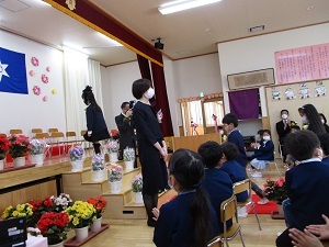 入場 入場