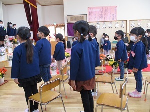 送る言葉うめ 送る言葉うめ