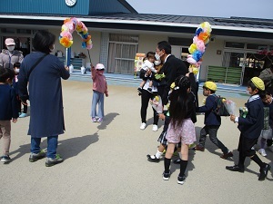 園長先生花道 園長先生花道