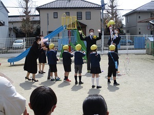 園長先生くす玉 園長先生くす玉