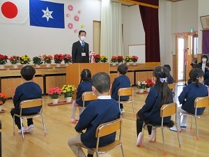 園長先生 園長先生