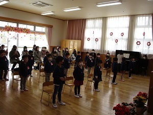 うた うた