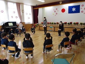 始業式1 始業式1