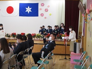 入園児呼名 入園児呼名