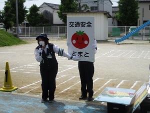 ともとのとは ともとのとは