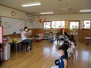 IMG_5038 IMG_5038