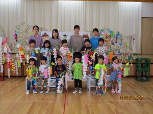 うめ集合 うめ集合