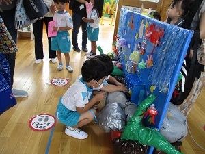 海 海