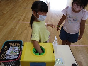IMG_7148 IMG_7148