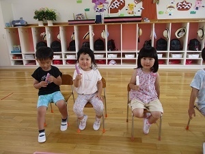 IMG_7205 IMG_7205