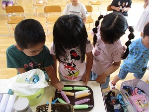 IMG_7198 IMG_7198