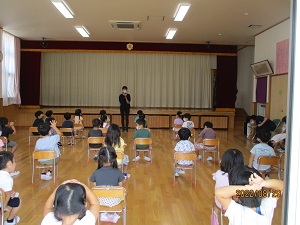 IMG_5952 IMG_5952