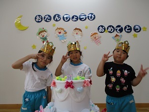 IMG_7228 IMG_7228