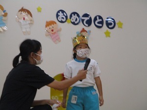 IMG_7219 IMG_7219