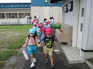 IMG_7293 IMG_7293