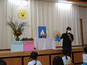 IMG_7509 IMG_7509