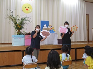 IMG_7517 IMG_7517