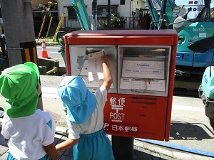 IMG_7602 IMG_7602