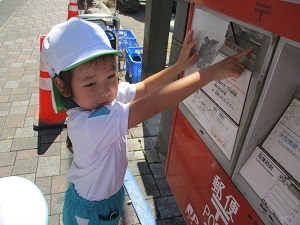 IMG_7603 IMG_7603