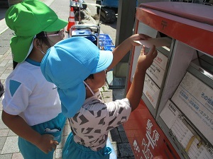 IMG_7607 IMG_7607
