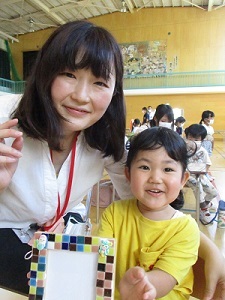 IMG_7738 IMG_7738