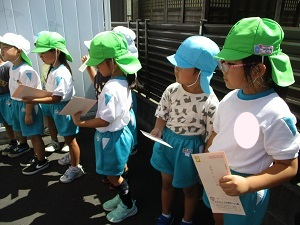 IMG_7596 IMG_7596