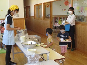IMG_7975 IMG_7975