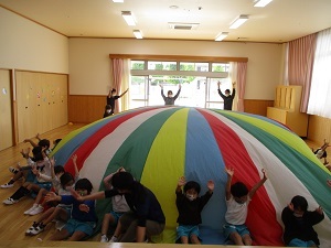 ふくらんだー ふくらんだー