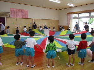 間にどうぞ 間にどうぞ