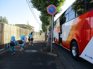 IMG_8440 IMG_8440