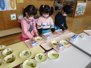 うめ組配膳 うめ組配膳