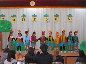 IMG_0011 IMG_0011