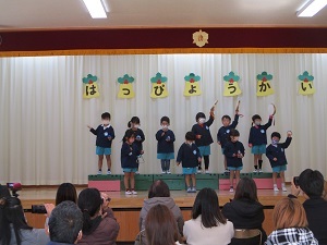 IMG_0051 IMG_0051