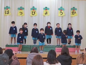 IMG_0055 IMG_0055