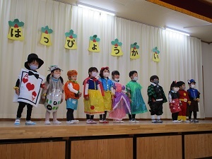 歌 歌