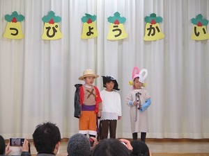 ワンピース ワンピース