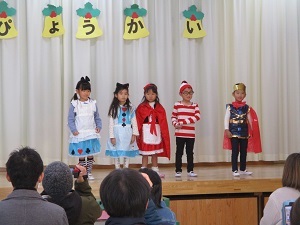 ものがたり ものがたり