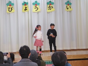 平成 平成