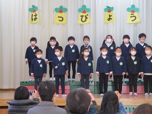 うた1 うた1