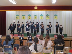 合奏3 合奏3