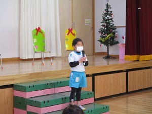 IMG_0358 IMG_0358