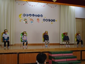 IMG_0359 IMG_0359