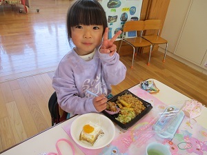 IMG_0490 IMG_0490
